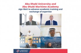 أكاديمية أبوظبي البحرية وجامعة أبوظبي توقعان مذكرة تفاهم لتعزيز التعاون الثنائي