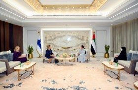 حواء الضحاك تلتقي سفيرة فنلندا لدى الدولة