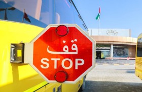 هيئة النقل – عجمان تطبق الذكاء الاصطناعي لمراقبة الحافلات المدرسية 