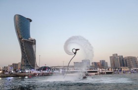 معرض أبوظبي الدولي للقوارب بنسخته الرابعة ينطلق في 24 نوفمبر المقبل 