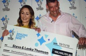 زوجان يفوزان بأكثر من 130 مليون دولار