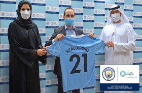 «مانشستر سيتي» يجدد شراكته مع «هيلث بوينت» أبوظبي لفترة ثالثة