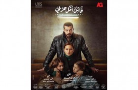 شريف سلامة سعيد بردود الفعل على الحلقات الأولى من «فاتن أمل حربي»