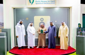 (وام) شريك إعلامي لجائزة الشيخ منصور بن زايد للتميز الزراعي