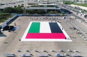   الشركة الوطنية للمواد الغذائية NFPC رعت حدث إنجاز أكبر لوحة فسيفسائية للعلم الإماراتي بهدف جمع التبرعات لدعم الأسر المحتاجة