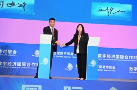 «راكز» و«تشجيانغ للاستثمار» توقّعان مذكرة تفاهم