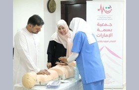 «نرعاهم بقلوبنا» مبادرة لدعم مرضى القلب الصغار وأسرهم برأس الخيمة