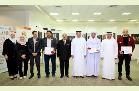 40 عملاً ضوئياً في معرض (إسلاميات- حرف يدوية)