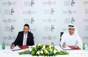 مذكرة تفاهم بين مركز أبوظبي للغة العربية و«ألف للتعليم» لدعم تعليم اللغة العربية