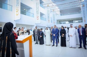 الطوابع والعملات مكان للتاريخ ..معرض في جامعة المدينة عجمان