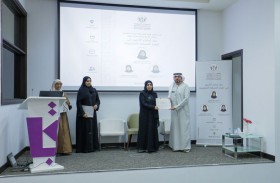 مجلس أولياء أمور الطلبة بالشارقة يعقد جلسة حوارية لتعزيز الشراكة بين الأسرة والمدرسة