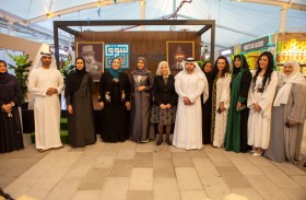 افتتاح المعرض الدائم للأسر المنتجة المصرية تحت شعار «ديارنا للتراث المصري» في سوق المرفأ بدبي