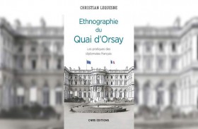 فرنسا: الـ «كي دورسيه» كما لو كنت هناك...!