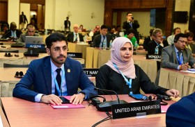 الأمانة العامة للمجلس الوطني تشارك في اجتماع جمعية الأمناء العامين للبرلمانات الوطنية في الاتحاد البرلماني الدولي بأنغولا