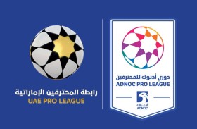 دوري أدنوك للمحترفين.. قمة الوحدة والوصل تتصدر المشهد في الجولة العاشرة