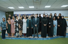 وزارة الصحة ووقاية المجتمع تطوّر بروتوكولات موحدة للكشف المبكر عن السمنة لدى الأطفال واليافعين