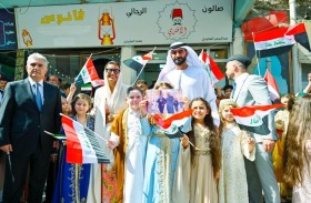 الإمارات تشارك في حفل افتتاح المواقع الثقافية والتراثية بالموصل