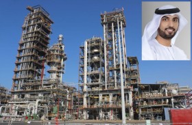 الوحدة الخامسة لإنتاج البولي بروبيلين تحقق مبيعات بقيمة 1.81 مليار درهم منذ تشغيلها 