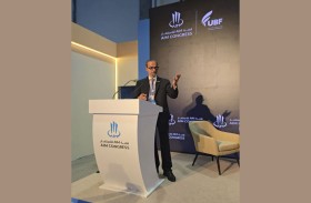 اتحاد مصارف الإمارات: الخدمات  المصرفية الذكية تُعزز بناء اقتصاد المستقبل