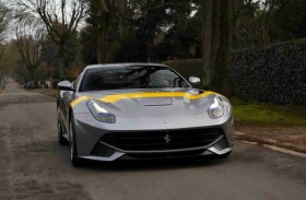 واحدة من كل أربع صينيات تملك فيراري