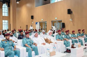 عقابية الشارقة تطلق وثيقة حقوق النزلاء وواجباتهم