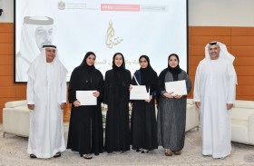  منتدى بناء الوعي السياسي لطلبة الجامعات يسلط الضوء على إنجازات مسيرة التمكين السياسي في دولة الإمارات 