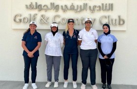 اليوم.. منتخبات الإمارات للجولف تدشن معسكرها بالمغرب