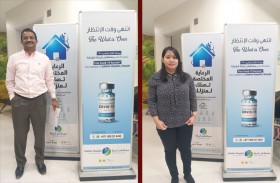 لقاح كوفيد-19 مجاناً بمستشفى زليخة