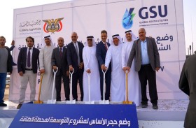 الإمارات توفر كهرباء نظيفة لأكثر من مليون منزل في عدن وشبوة