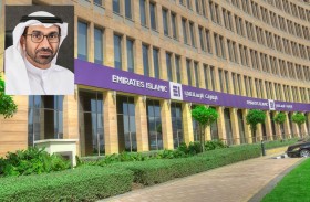 «الإمارات الإسلامي» يعقد الاجتماع السنوي السابع والأربعين لجمعيته العمومية