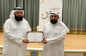 جائزة الشارقة للعمل التطوعي تنظّم مجلساً رمضانياً بعنوان «الفتور في رمضان وعلاجه»