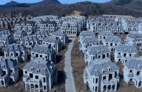 قرية أشباح فاخرة مخيفة في الصين