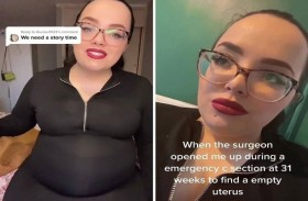 تخضع لعملية قيصرية فتكتشف أن رحمها فارغ