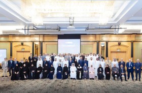 جامعة الإمارات تعقد خلوة القيادات الأكاديمية لمناقشة تعزيز دورها الريادي في التعليم والبحث العلمي