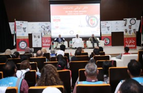ملتقى أبوظبي للإصابات يركز على مستجدات طب الطوارئ ورعاية الحالات الحرجة
