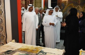 افتتاح معرض  واحة السجاد 2020