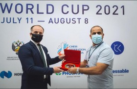 افتتاح بطولة كأس العالم للشطرنج في روسيا