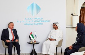 وزير خارجية كوستاريكا يبحث مع صندوق أبوظبي للتنمية مجالات التعاون وتنفيذ مشاريع استراتيجية مستدامة