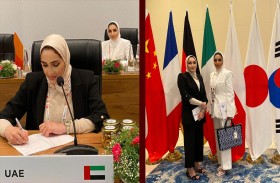 الإمارات تشارك في الاجتماع الثاني لمجموعة عمل البنية التحتية