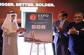 نهيان بن مبارك: دول مجلس التعاون مركز استراتيجي للاستثمار و التكامل التجاري العالمي