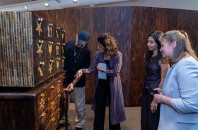 1971 مركز للتصاميم يستضيف معرض نيش: تصاميم لوكيذر