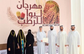 مشاركة ناجحة لـ «تراث الإمارات» في مهرجان ليوا للرطب