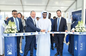 صقر بن سعود يفتتح أول منشأة في الإمارات لالتقاط الكربون واستخدامه