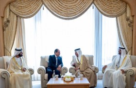 قمة في أبوظبي تجمع قادة الإمارات و البحرين و مصر لبحث التعاون المشترك وقضايا المنطقة