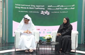 شرطة دبي تلقي القبض على عصابة تروج حلويات بـ «نكهة المخدرات» 