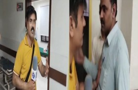 مراسل يتعرض للصفع على الهواء مباشرة