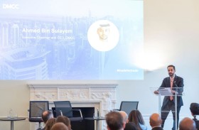 دبي للسلع المتعددة يعزز تجارة الحلول التكنولوجية بين الإمارات وبريطانيا