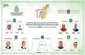 تكريم الفائزين بجائزة خليفة الدولية لنخيل التمر والابتكار الزراعي في دورتها السابعة عشرة 2025