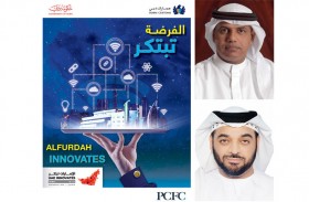 94 جائزة عالمية حققتها جمارك دبي حتى 2019