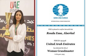 روضة السركال تحصل على شهادة أستاذة دولية كبيرة